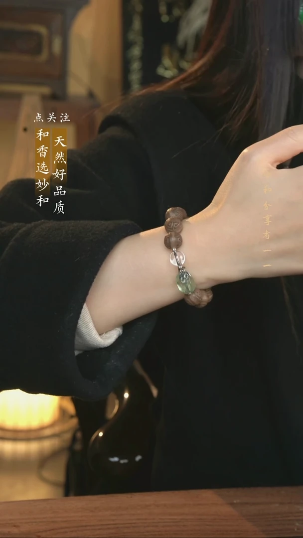 泥塑生命之光约1.2回纹设计款单圈款