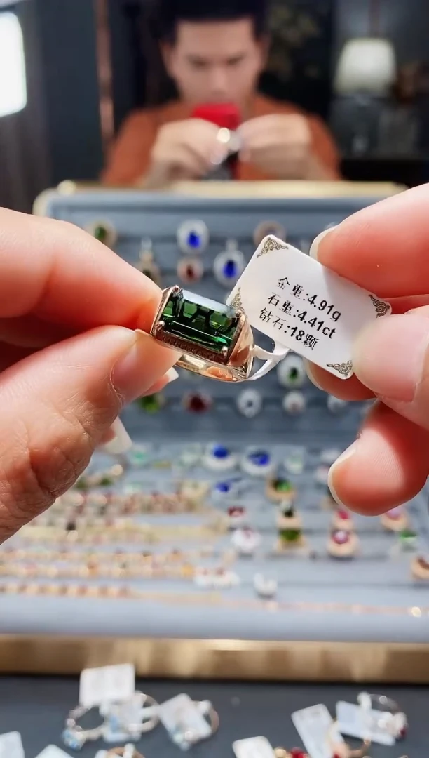 【闪购商品】碧玺戒指18K金镶嵌4.41.