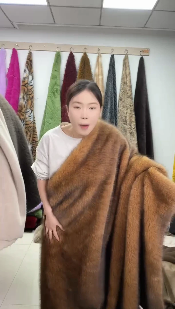 狐狸毛A77尺寸1.8*2