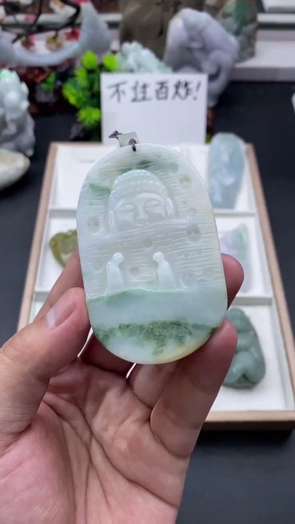 颈饰未镶嵌翡翠天然缅甸A货翡翠