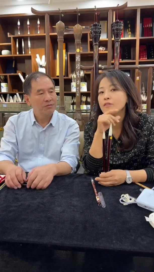 折扇.杨松源千金湖笔--泼墨烟岚中四号