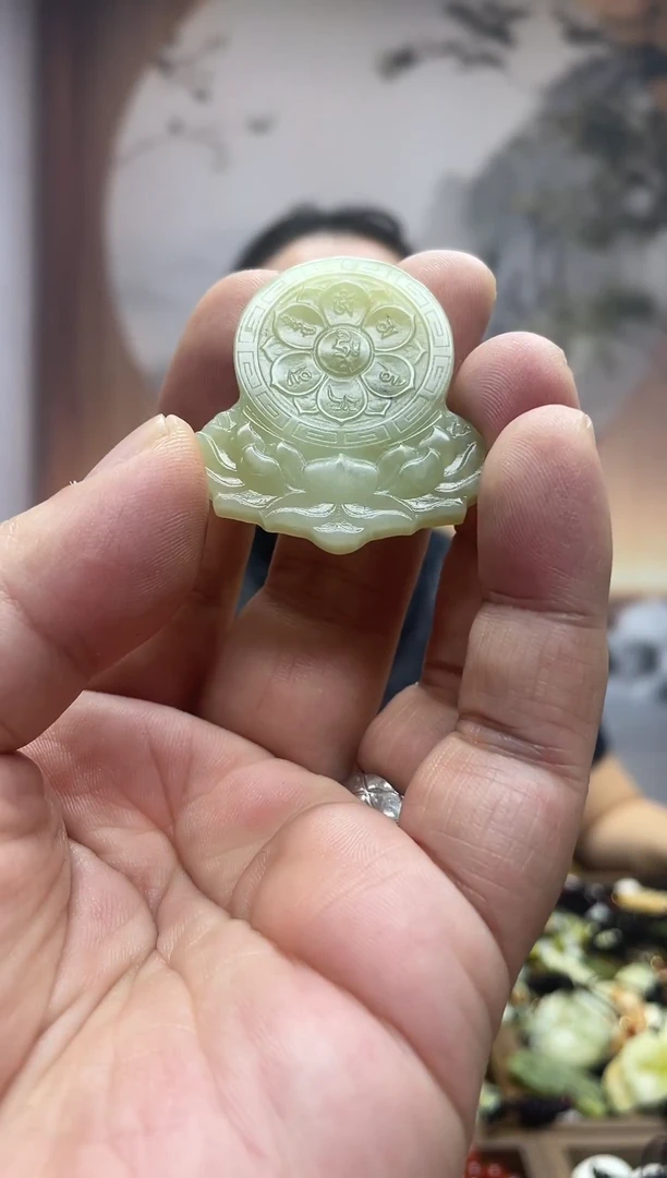 未镶嵌岫玉吊坠·