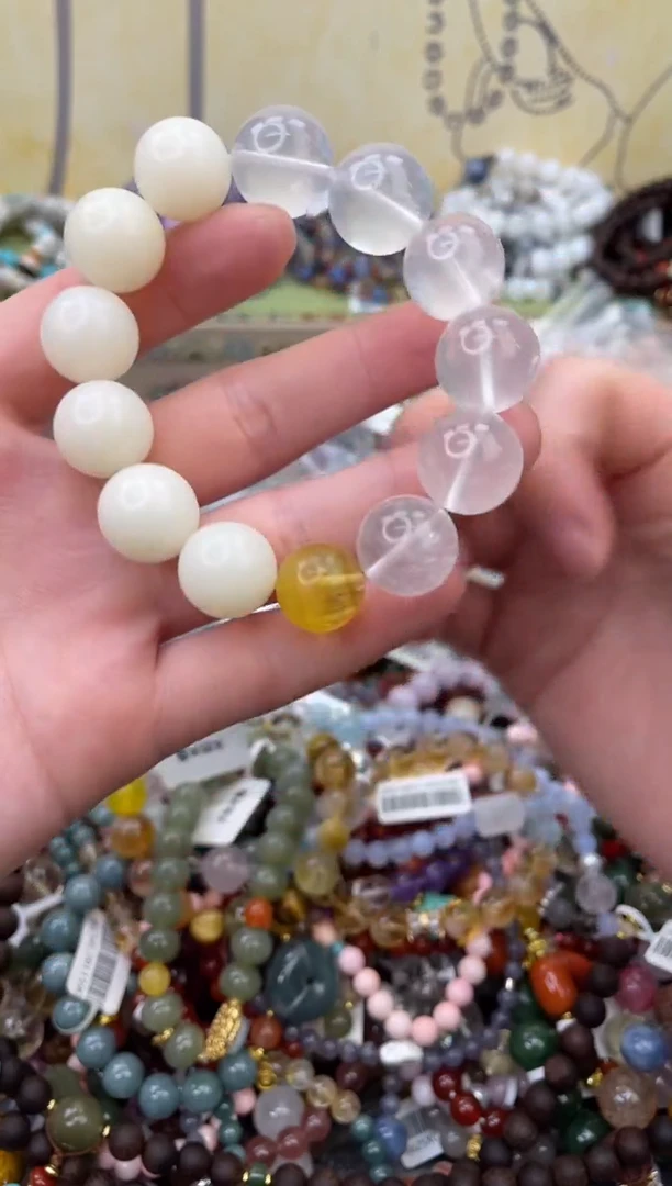 未镶嵌手链水晶429