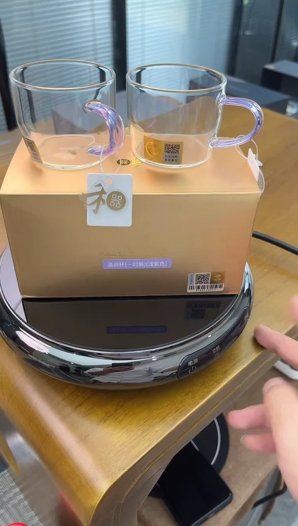 禾器清尚杯浅紫色金标