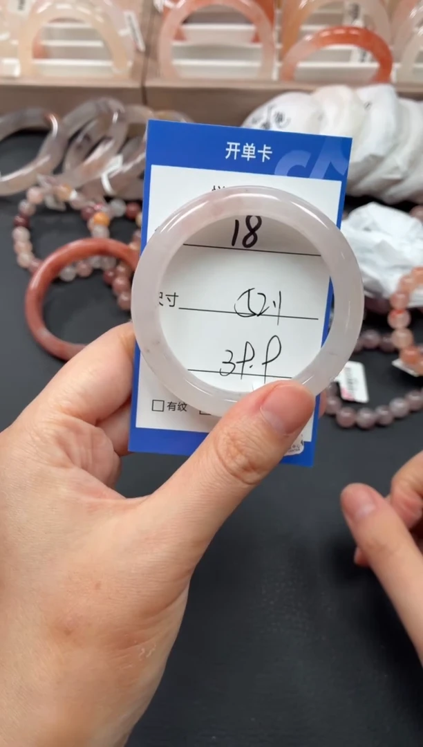 未镶嵌手镯石英质玉18