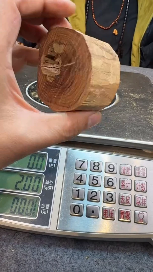 【闪购商品】檀香木木雕檀香檀香