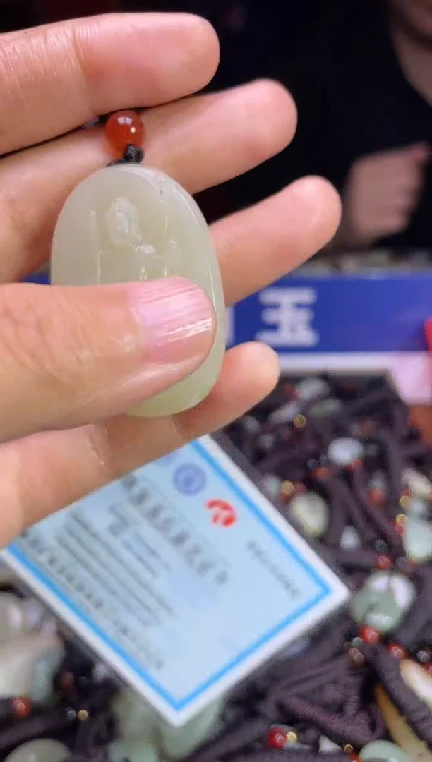 未镶嵌和田玉挂件1