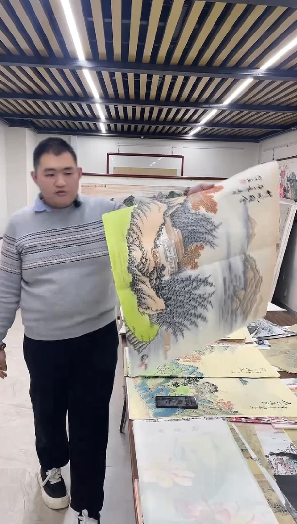 国画融易专属链接-83-17