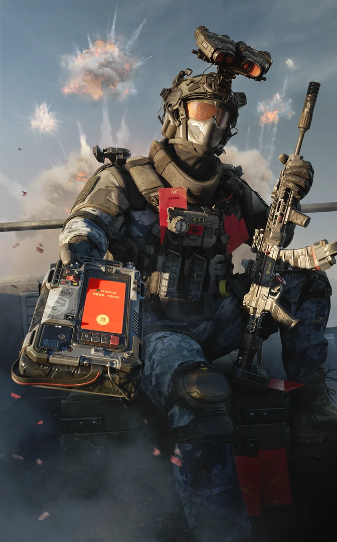 【大佬专属20/30/50包】三角洲收藏卡（代拆）