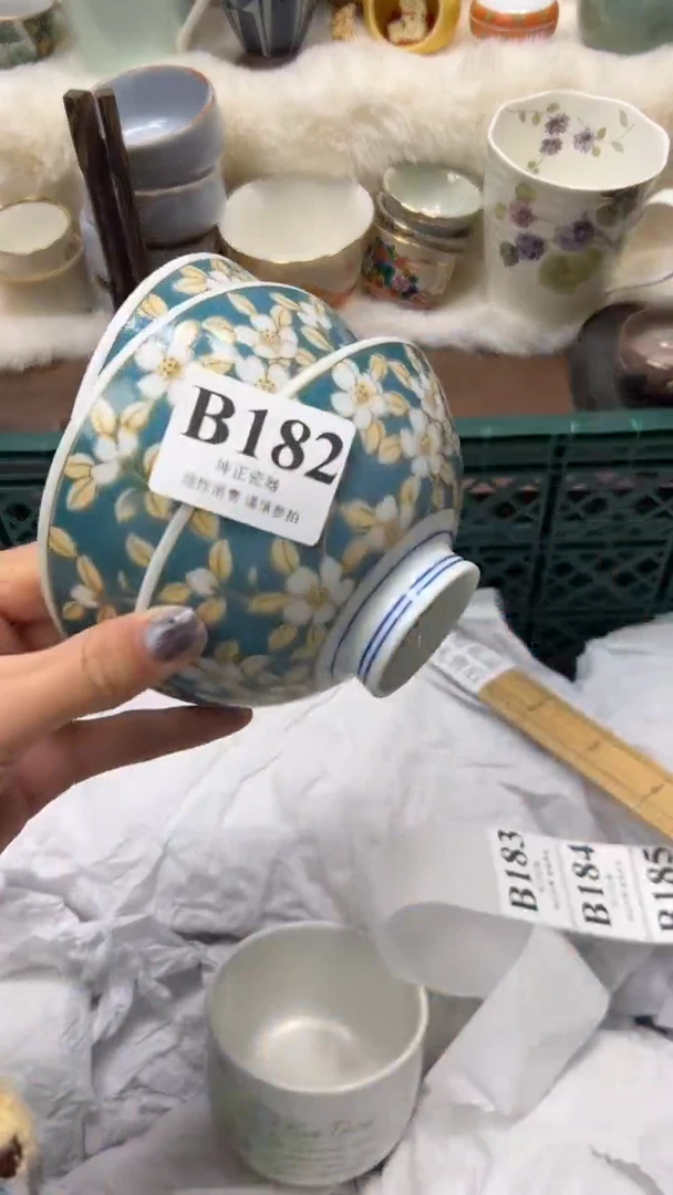 【闪购商品】瓷片          B182
