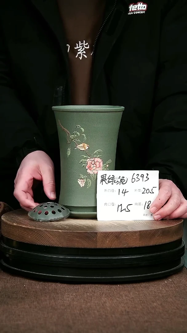 紫砂花盆花卉园艺6393+Z