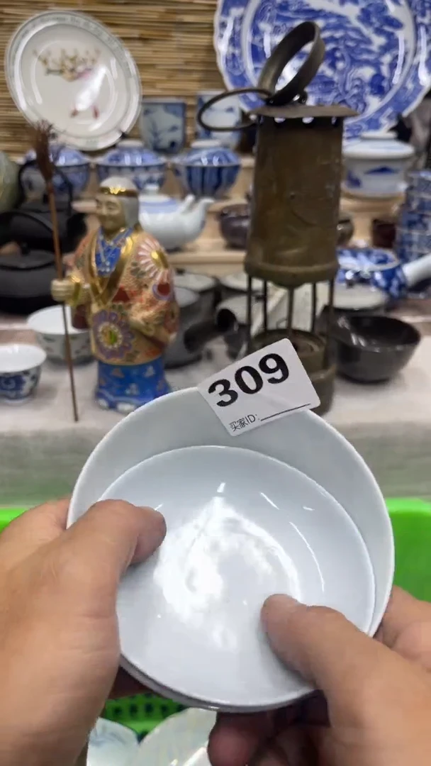 凯*309福利发发发发发发发发