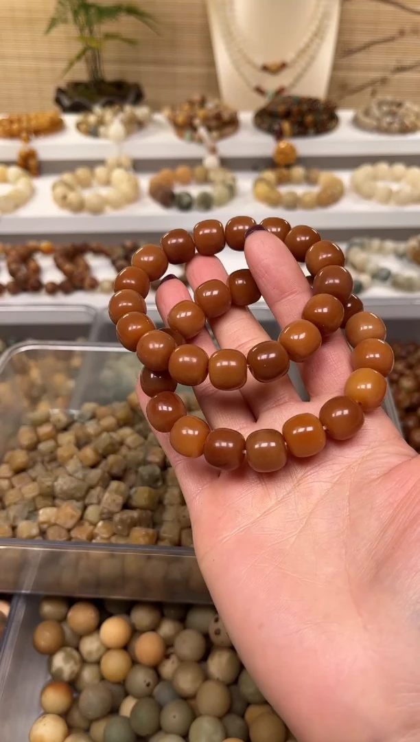 【闪购商品】白玉菩提手串卡13焦糖手串