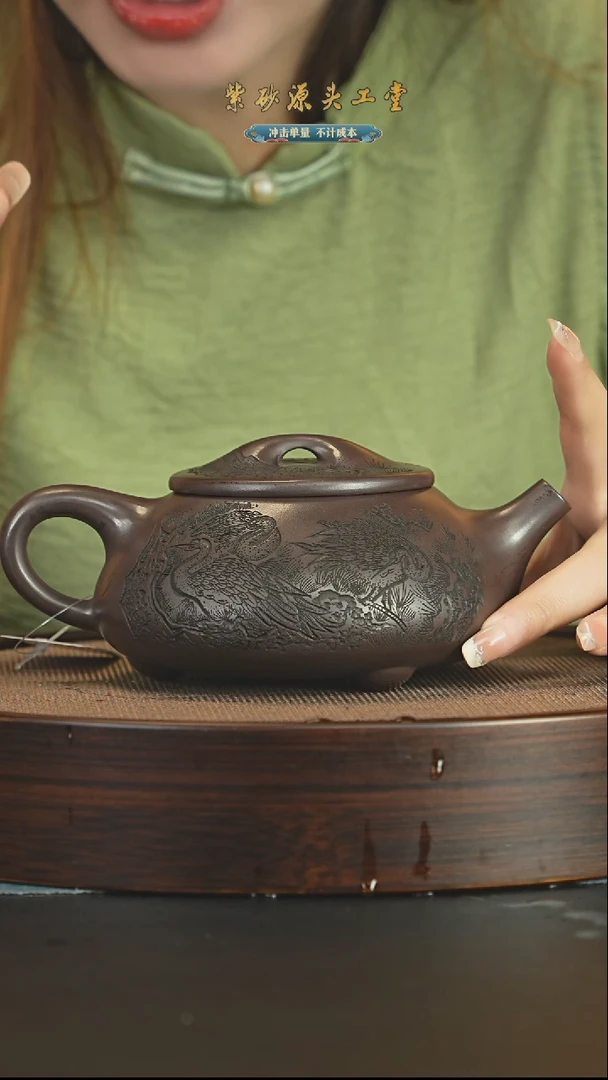 茶壶紫砂紫砂壶         h1600