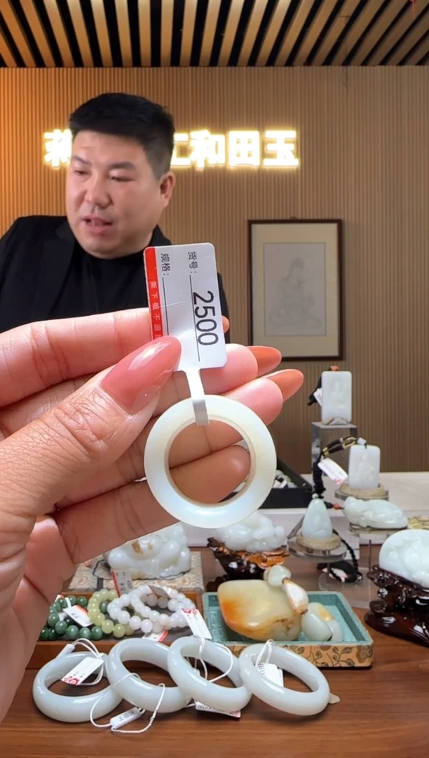 未镶嵌戒指和田玉0