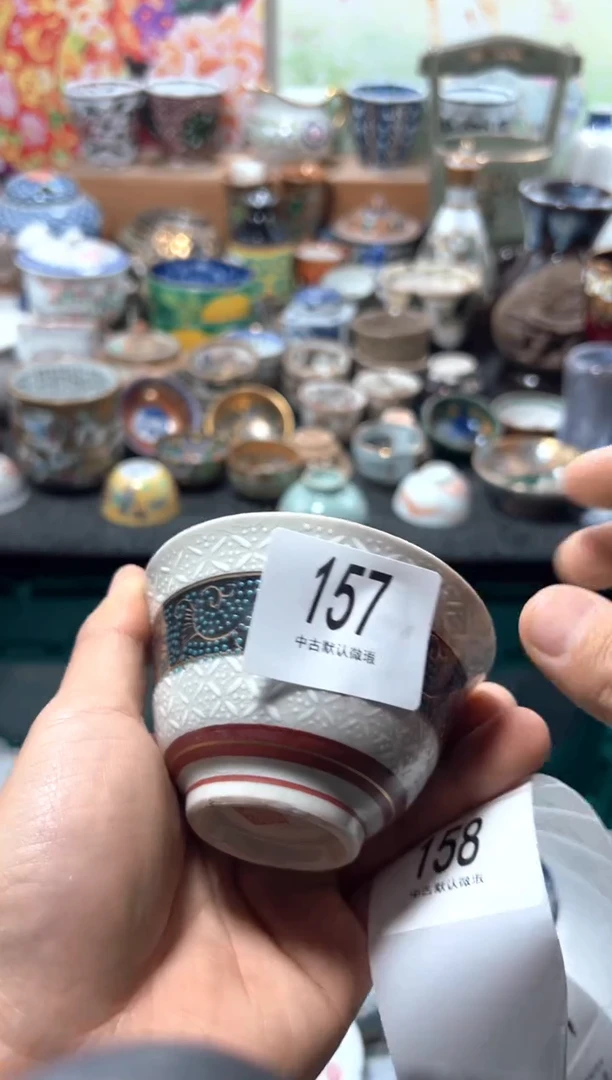 瓷片吴*夏目海外回流瓷器中古品。