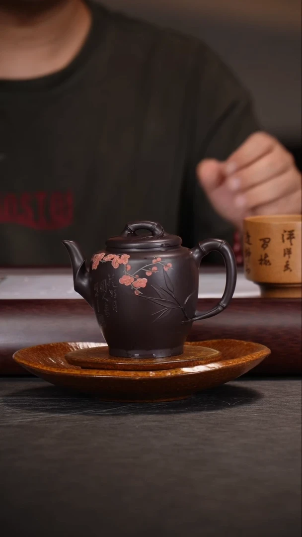丁雪英/紫泥/高梅竹/260c