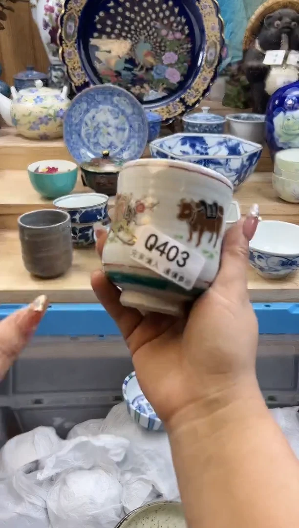 【闪购商品】瓷片403qqqqqqqqqqqq