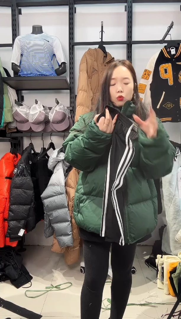 2087闪购编码  阿迪运动卫衣裤以直播间过款为准 5码