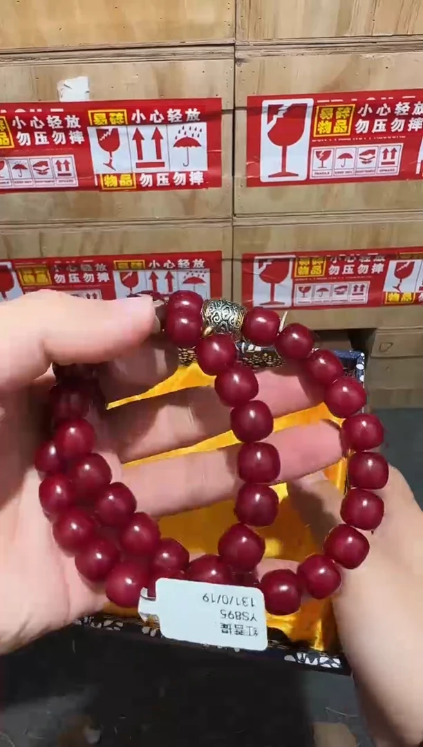 又禧文玩精品手串-无礼盒-@@YS895
