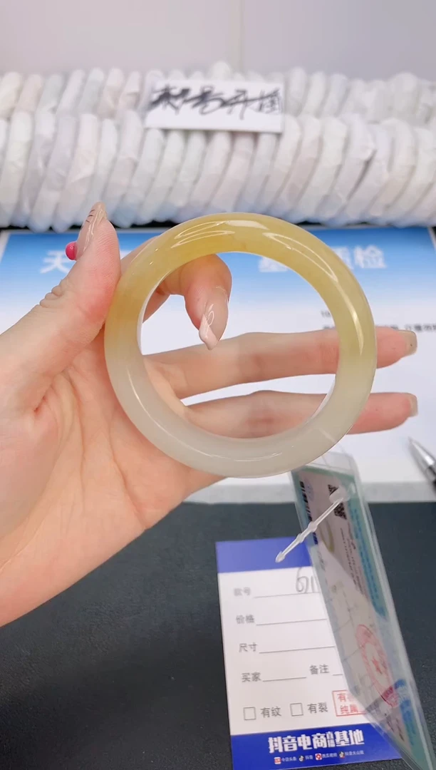 石英质玉手镯未镶嵌9G119-56