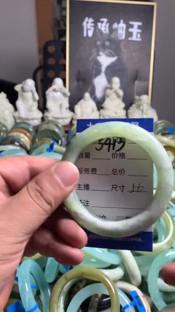 未镶嵌蛇纹石玉手镯5413