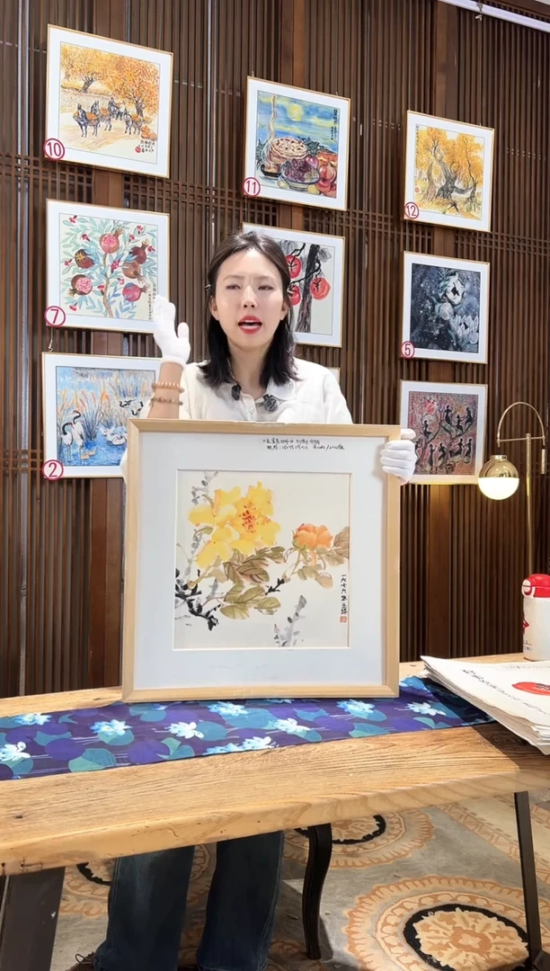 版画版画耿玉琨名章限量版画S