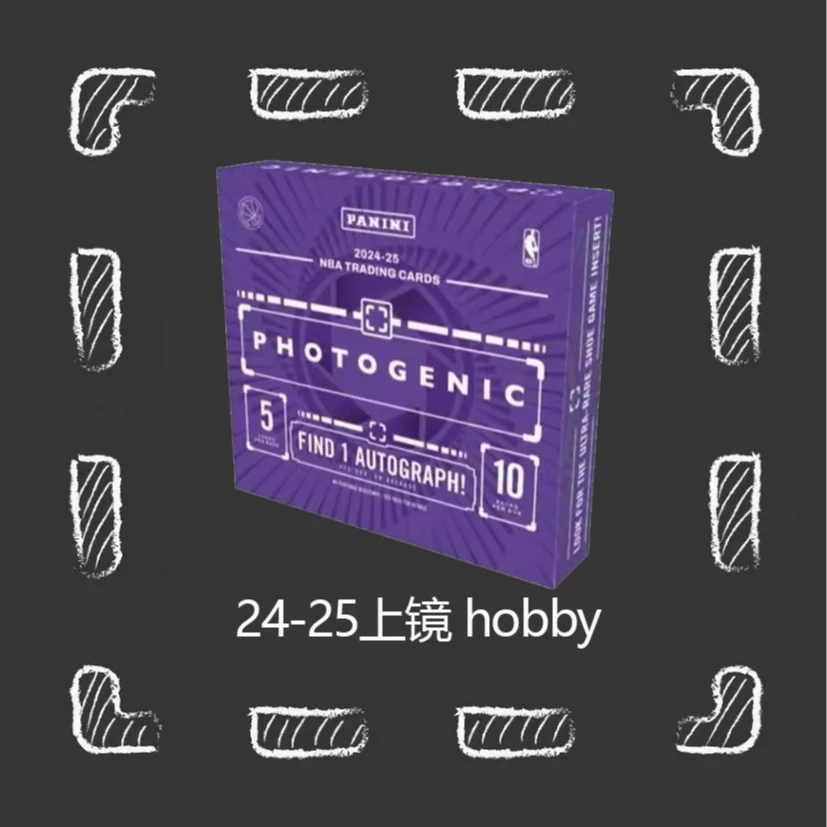 原箱 24-25 上镜 hobby