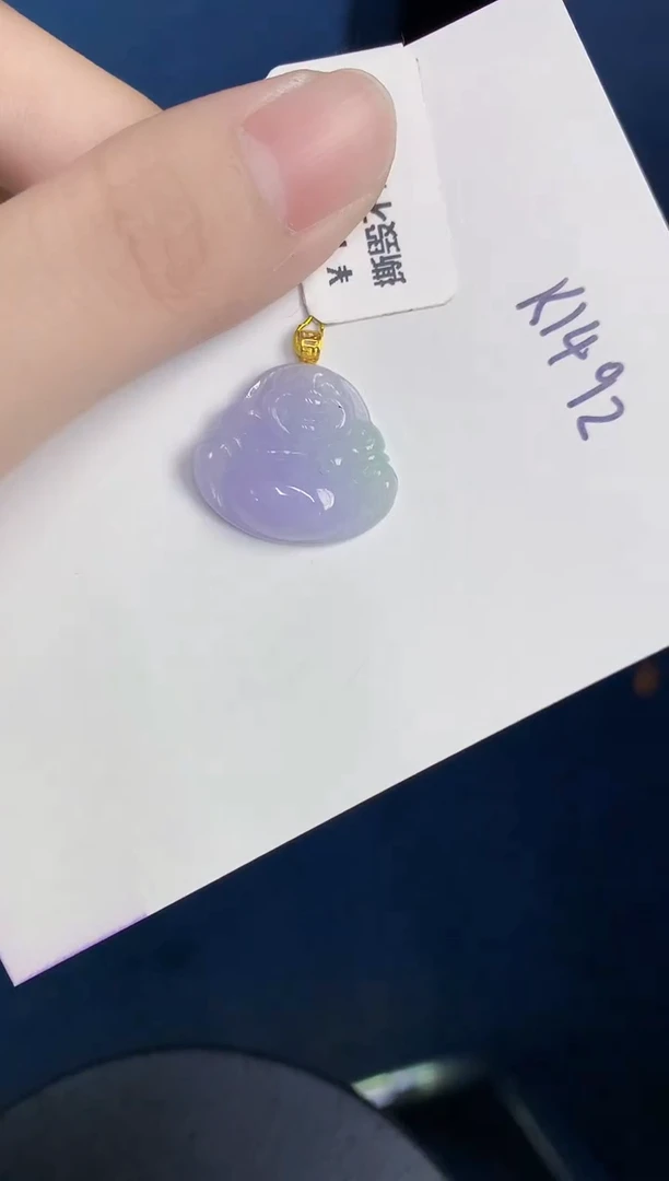 颈饰18K金镶嵌翡翠天然翡翠缅甸A货