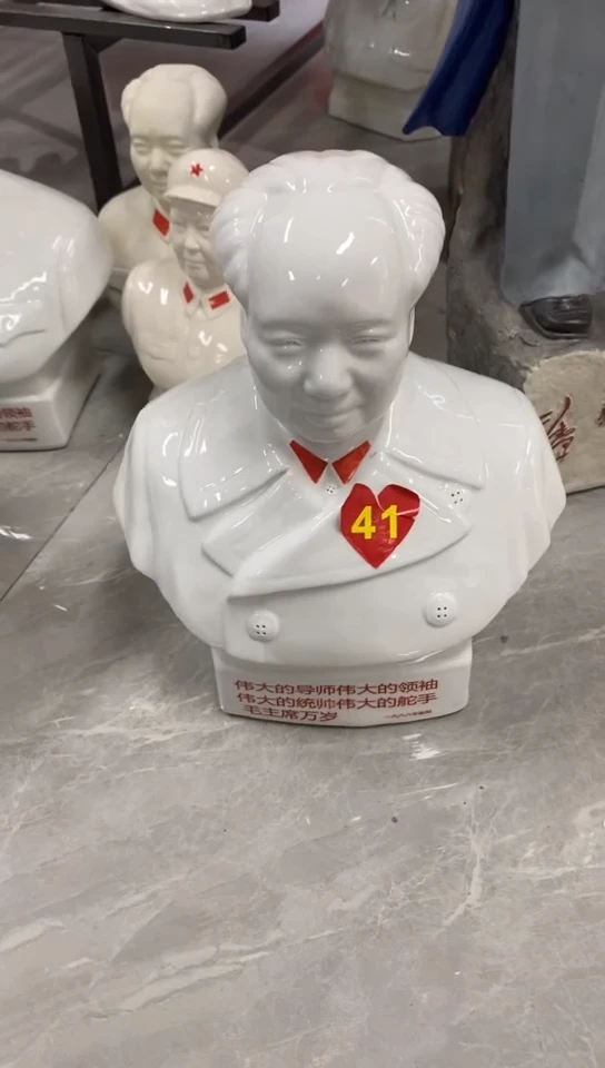 收藏家居装饰摆件真品瓷器老物件