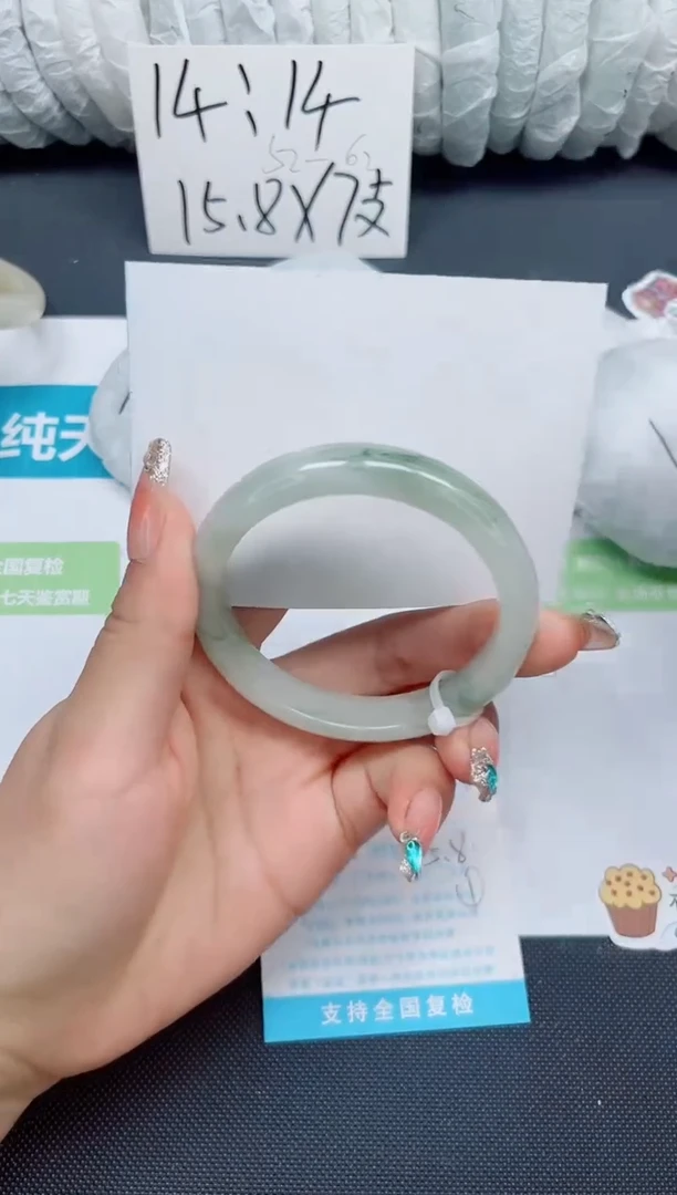 石英质玉手镯未镶嵌5-圈口57.6