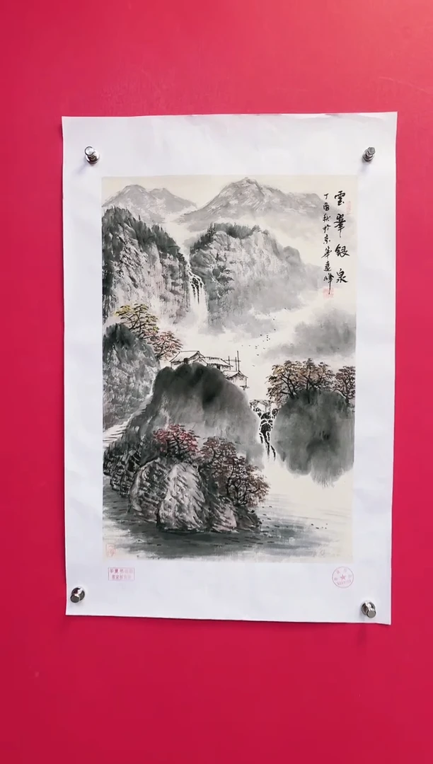 国画-莫远峰-绘画作品06
