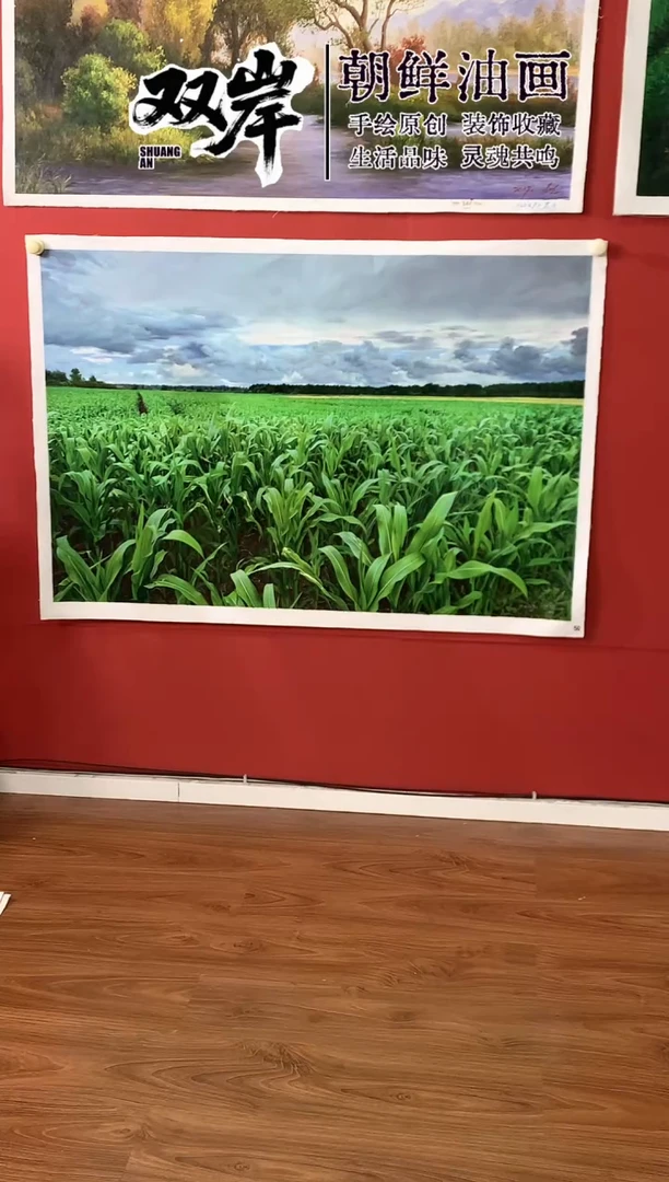 油画【02号】朝鲜原创手绘油画【Ⅰ级画家丨孤品佳作】【带框丨包邮】