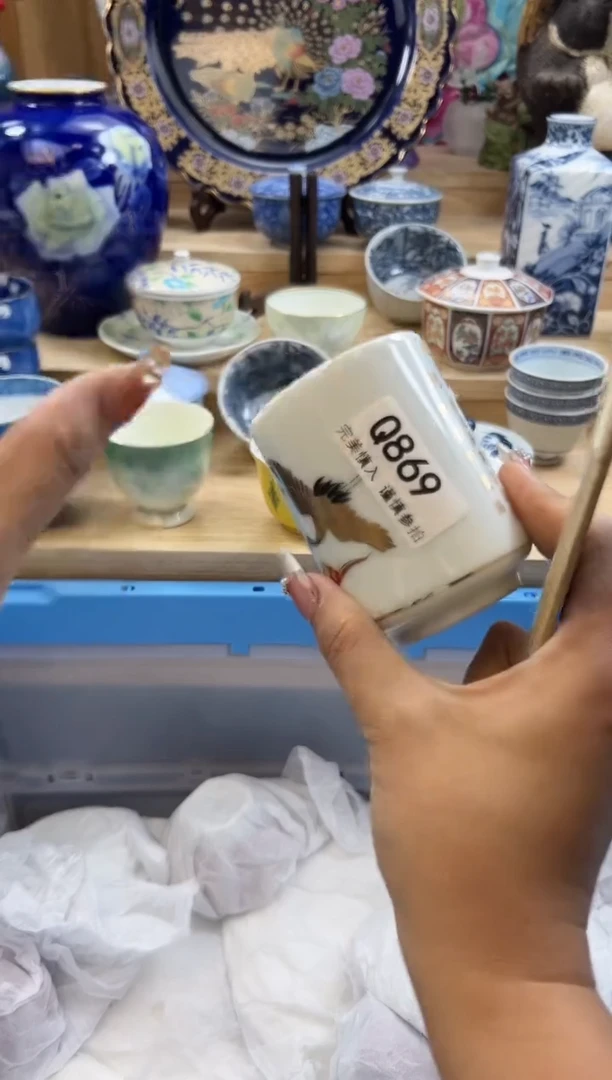 【闪购商品】瓷片869qqqqqqqqqqqq