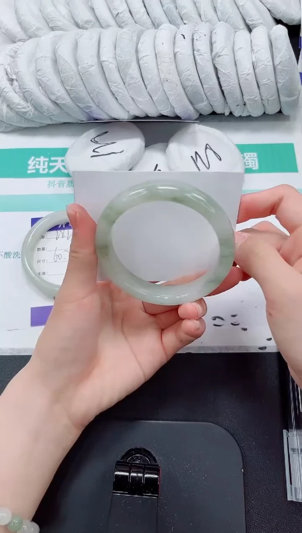 石英质玉手镯未镶嵌283-59