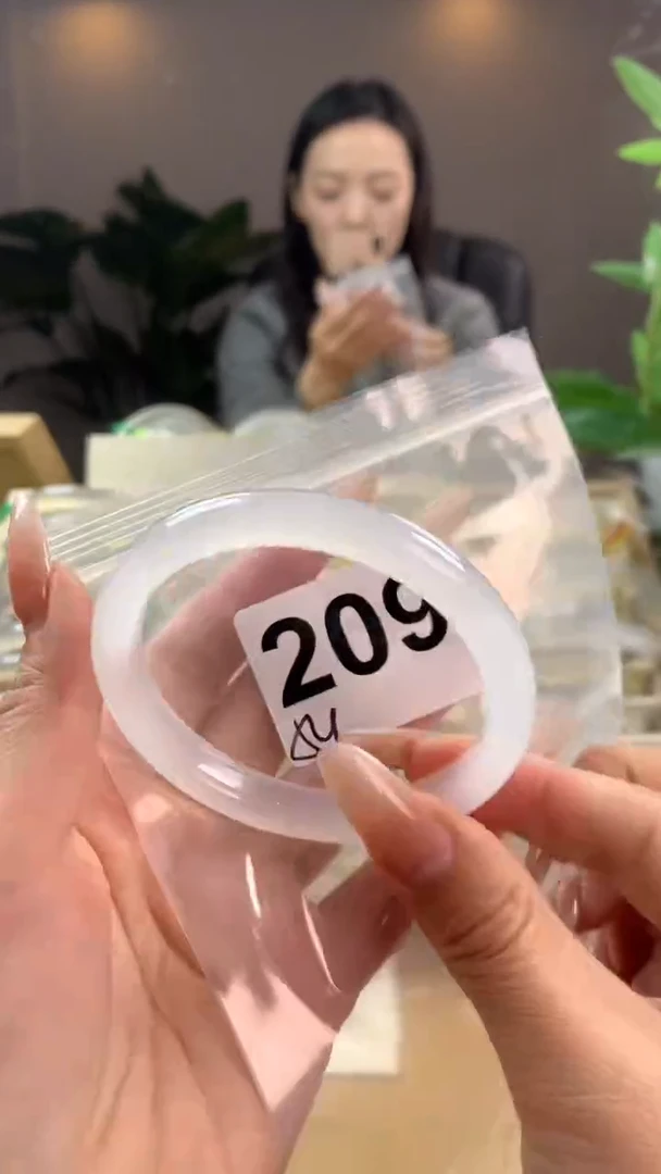 【闪购商品】玛瑙/玉髓手镯未镶嵌209