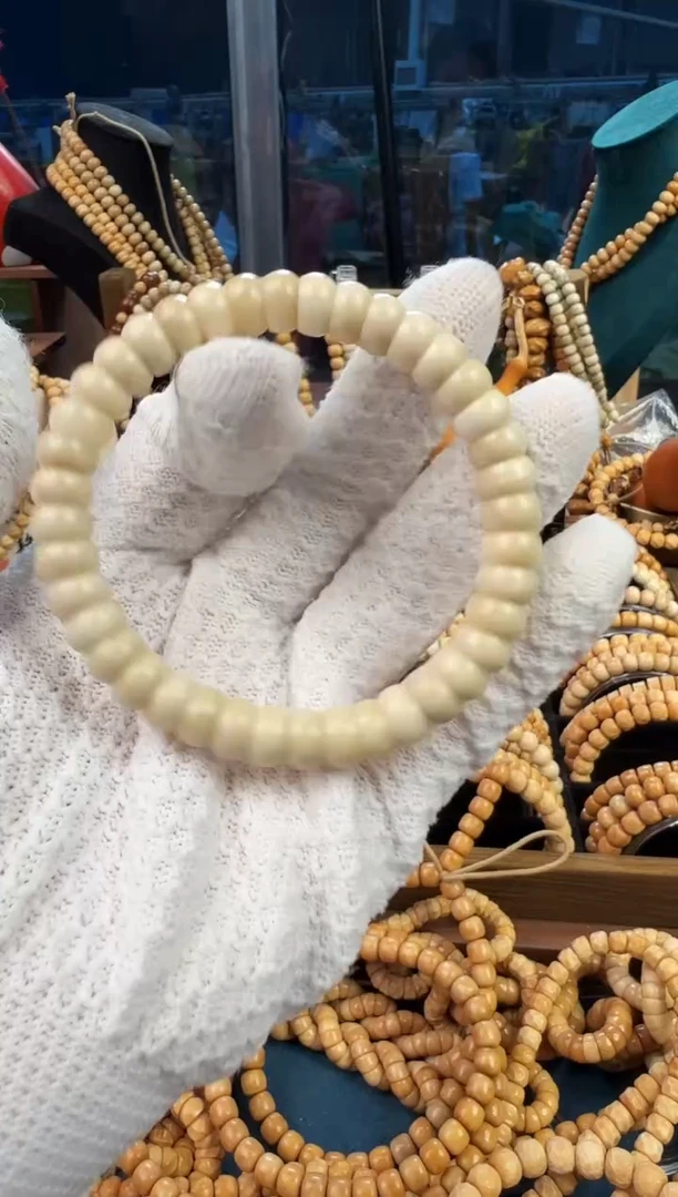 菩提根/象牙果吊坠龙脊小白龙碗藏卡9单圈