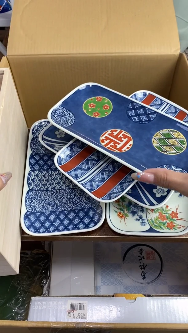 【闪购商品】瓷片隆莲瓷器欢迎大家