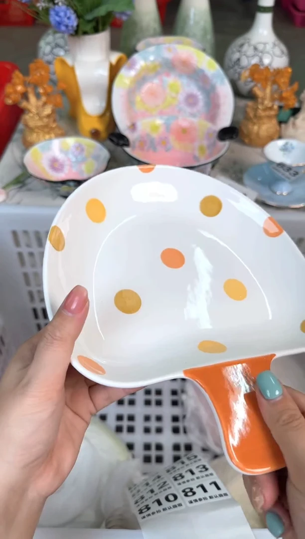 瓷片810默认微瑕15包邮库存1件