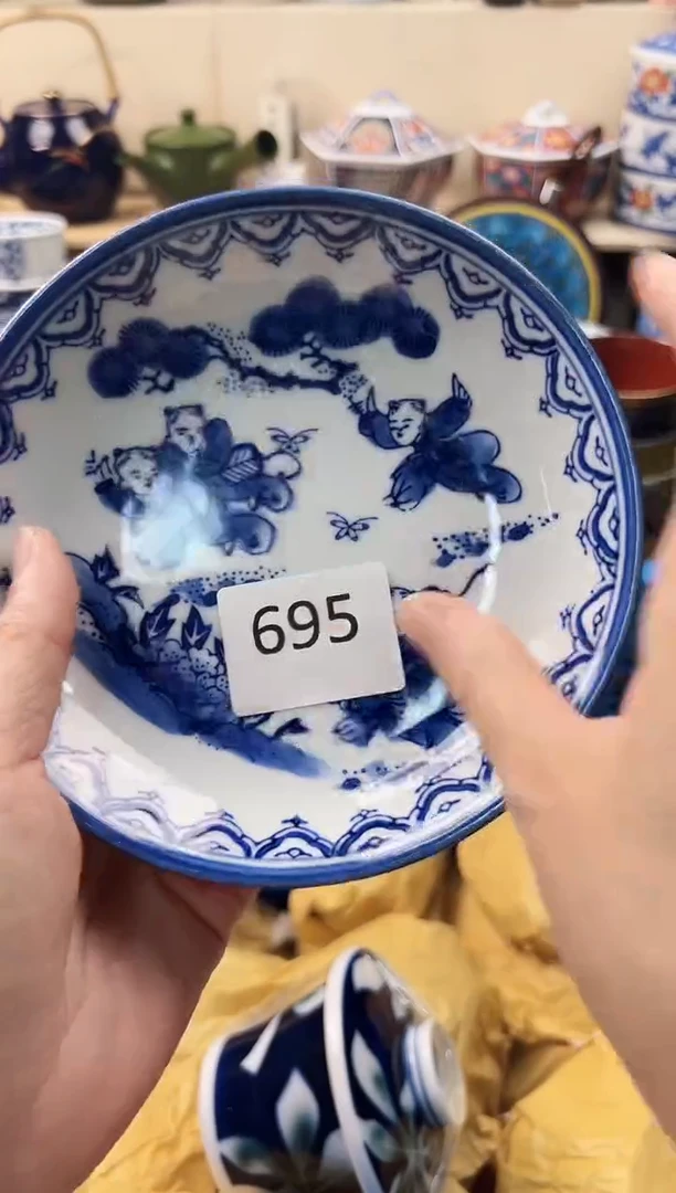 瓷片一*树你好你好你好695