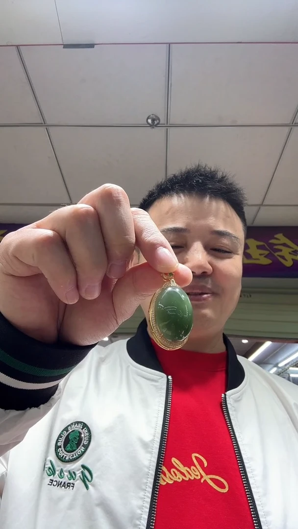【闪购商品】和田玉挂件银S925镶嵌一个