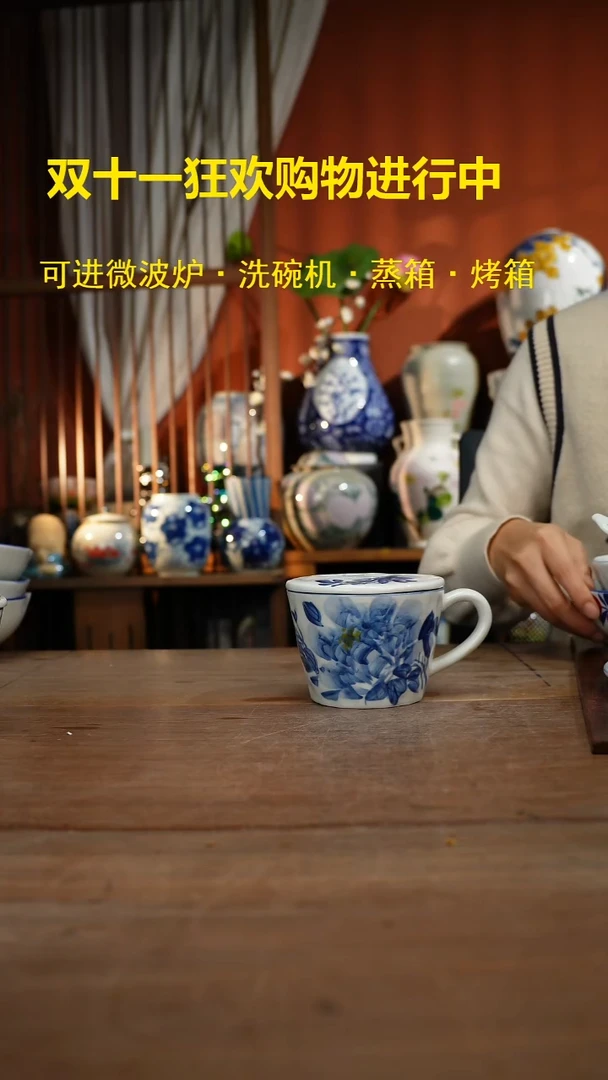 现代高温釉下彩手绘陶瓷餐具