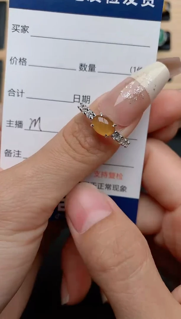 【闪购商品】翡翠戒指银S925镶嵌.....