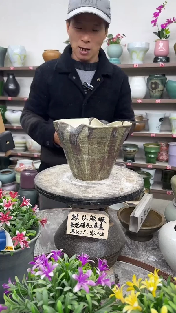 12-21-高16口20瑕-花盆