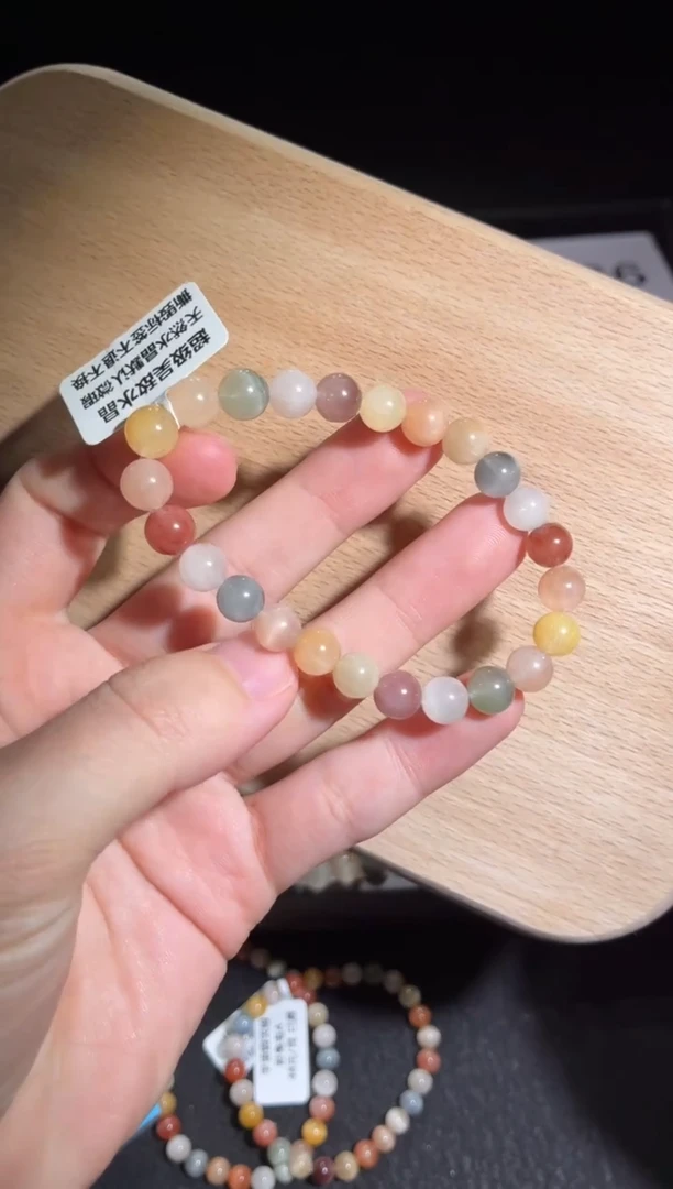 未镶嵌手链水晶66号  多样性发一C  7+