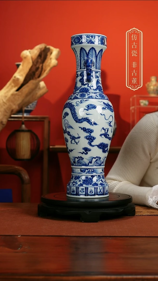 摆件陶皇窑青花云龙纹象耳瓶（小号）