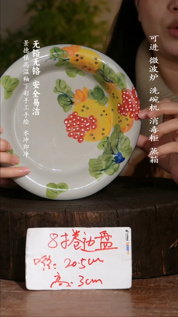 碗陶瓷景德镇高温瓷釉下彩手绘陶瓷