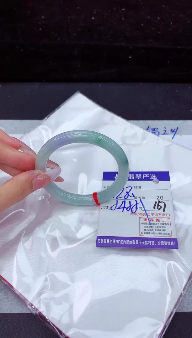 翡翠手镯未镶嵌111111111