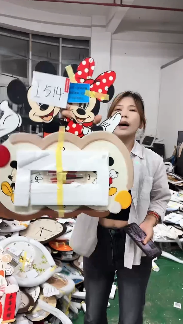 孤品微瑕小河朵朵闪购i514