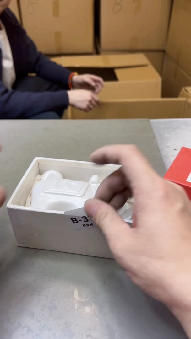 【闪购商品】瓷片377聚宝缘精选二号店